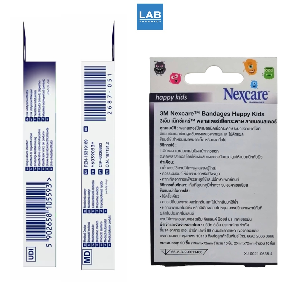 3m-nexcare-bandages-happy-kids-20pcs-pack-3